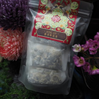 普洱菊花茶（經濟包）