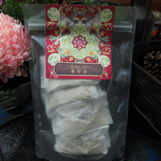 養甘茶（經濟包）