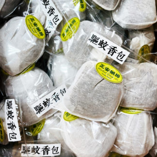 驅蚊香包隨身包