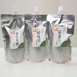 『季節限定』藥膳湯底套組