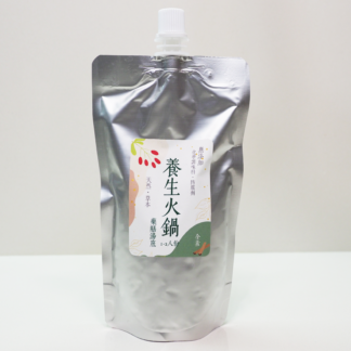 《季節限定》養生藥膳藥膳湯底（1-2人份）